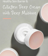 Etude Moistfull Collagen Deep Cream 75ML