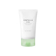SKIN1004 – Tea-Trica B5 Cream 75ML